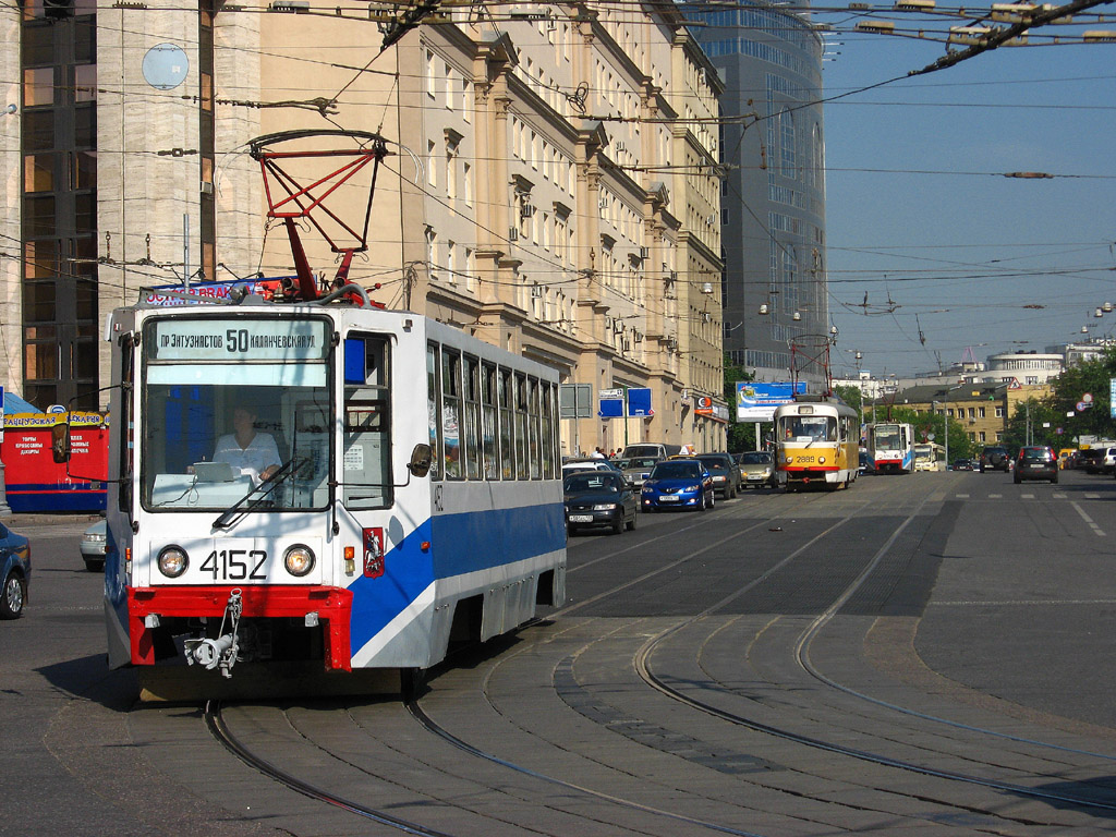 Москва, 71-608К № 4152