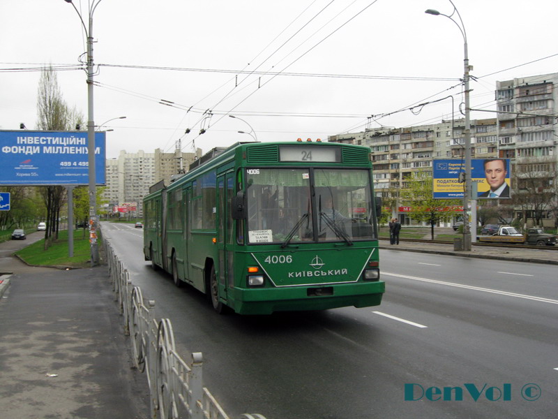 Киев, Киев-12.03 № 4006