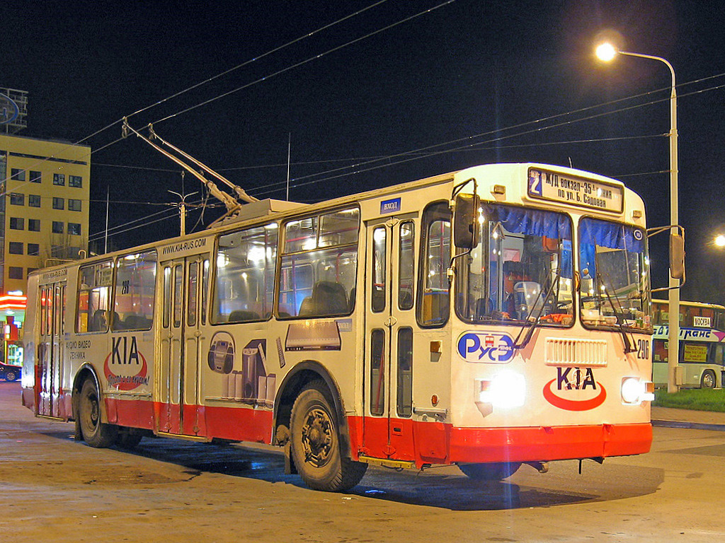 Ростов-на-Дону, ЗиУ-682Г-016 (012) № 296