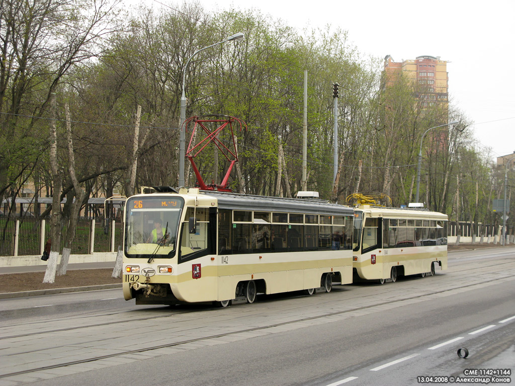 Москва, 71-619А № 1142