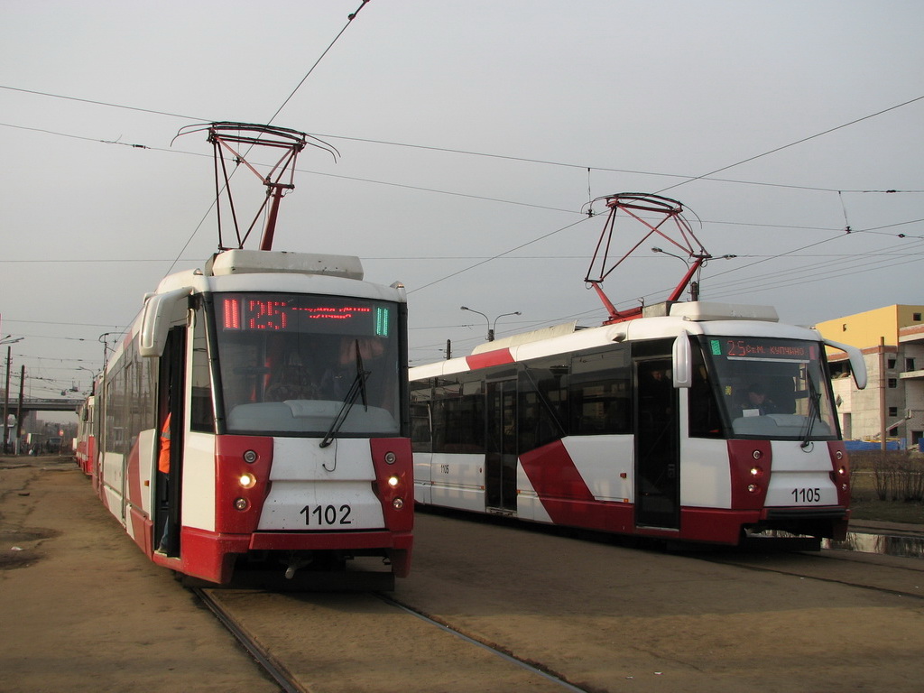 Санкт-Петербург, 71-152 (ЛВС-2005) № 1102