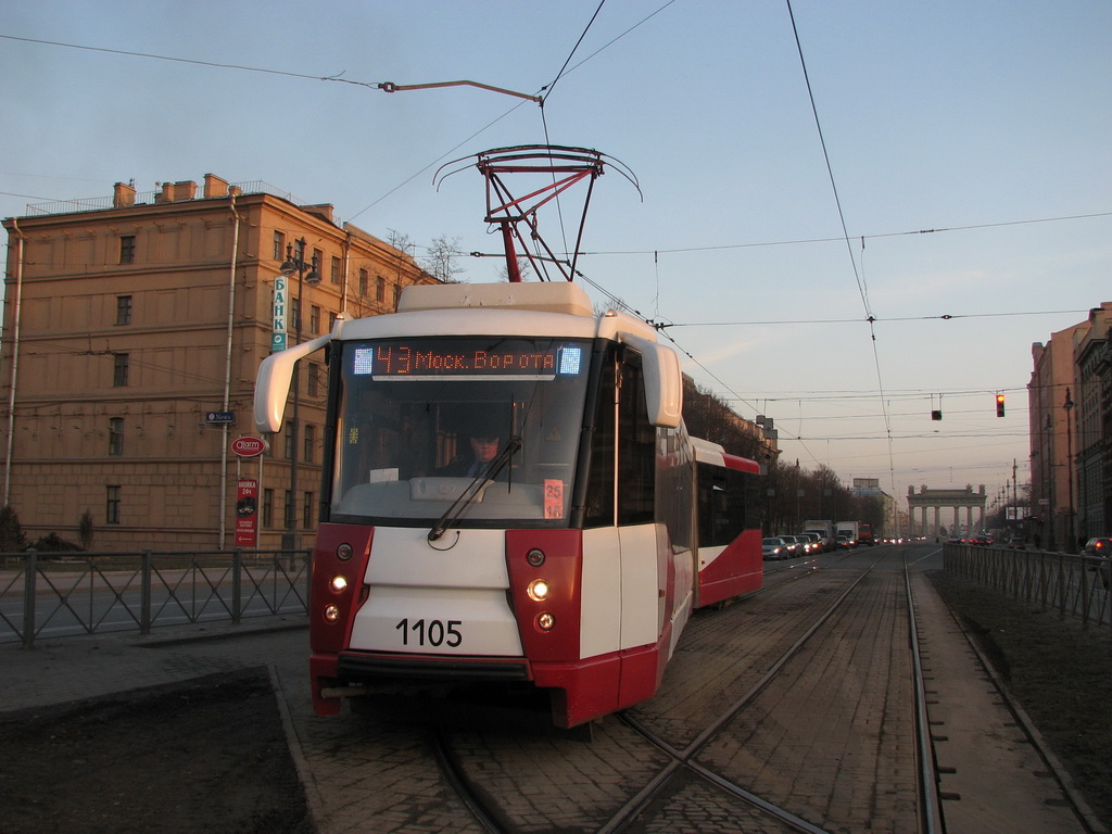Санкт-Петербург, 71-152 (ЛВС-2005) № 1105