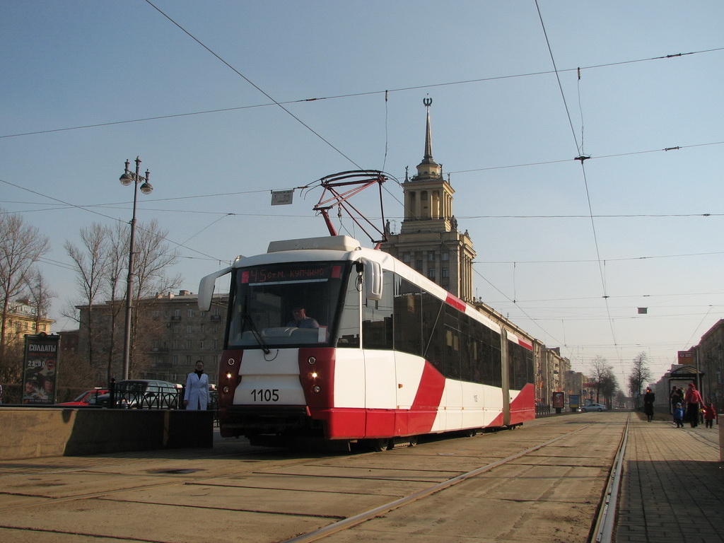 Санкт-Петербург, 71-152 (ЛВС-2005) № 1105