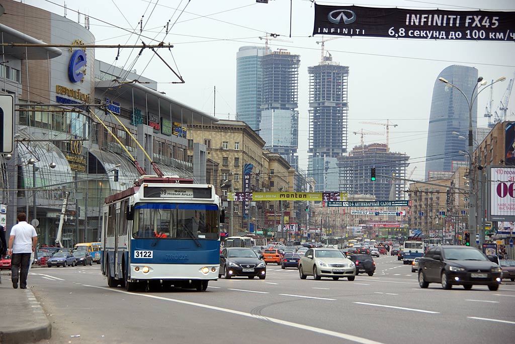 Москва, ЗиУ-682Г-016.02 (с широкой 1-й дверью) № 3122