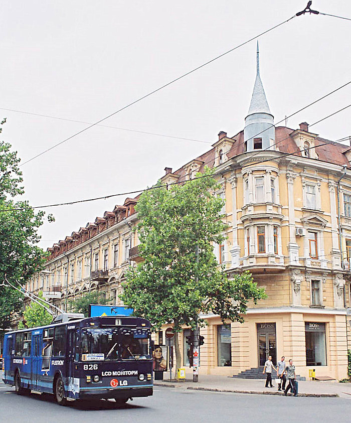 Одесса, ЗиУ-682В [В00] № 826