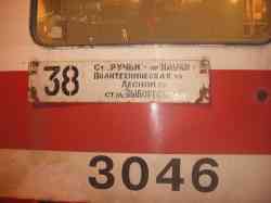 121 КБ