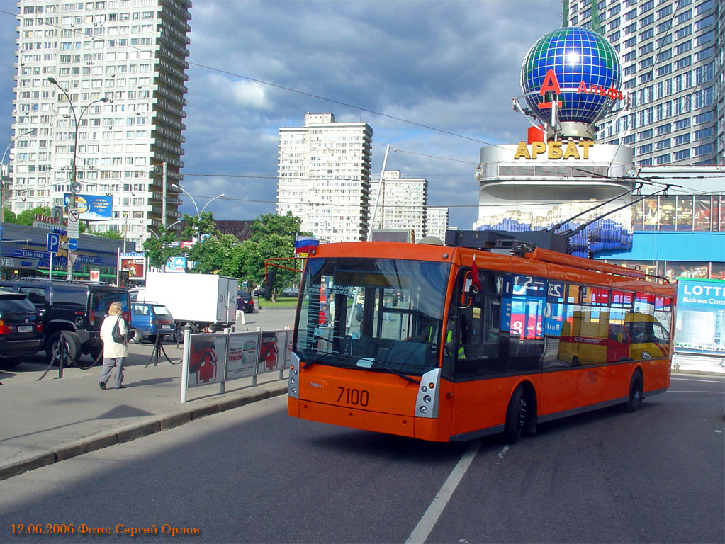 Москва, Тролза-5265.00 «Мегаполис» № 7100