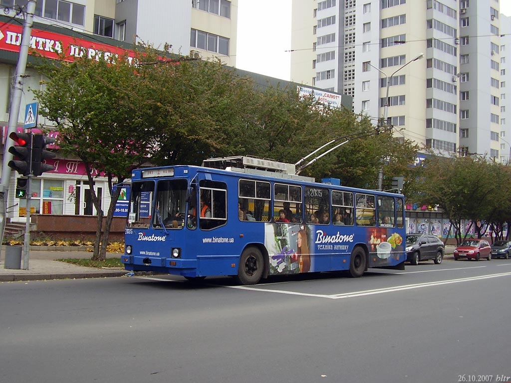 Донецк, ЮМЗ Т2 № 2035