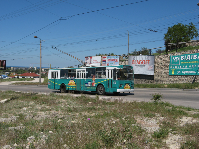 Севастополь, ЗиУ-682Г [Г00] № 1180