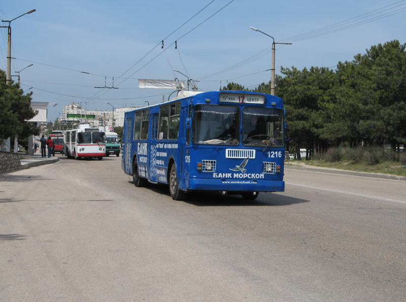 Севастополь, ЗиУ-682Г [Г00] № 1216