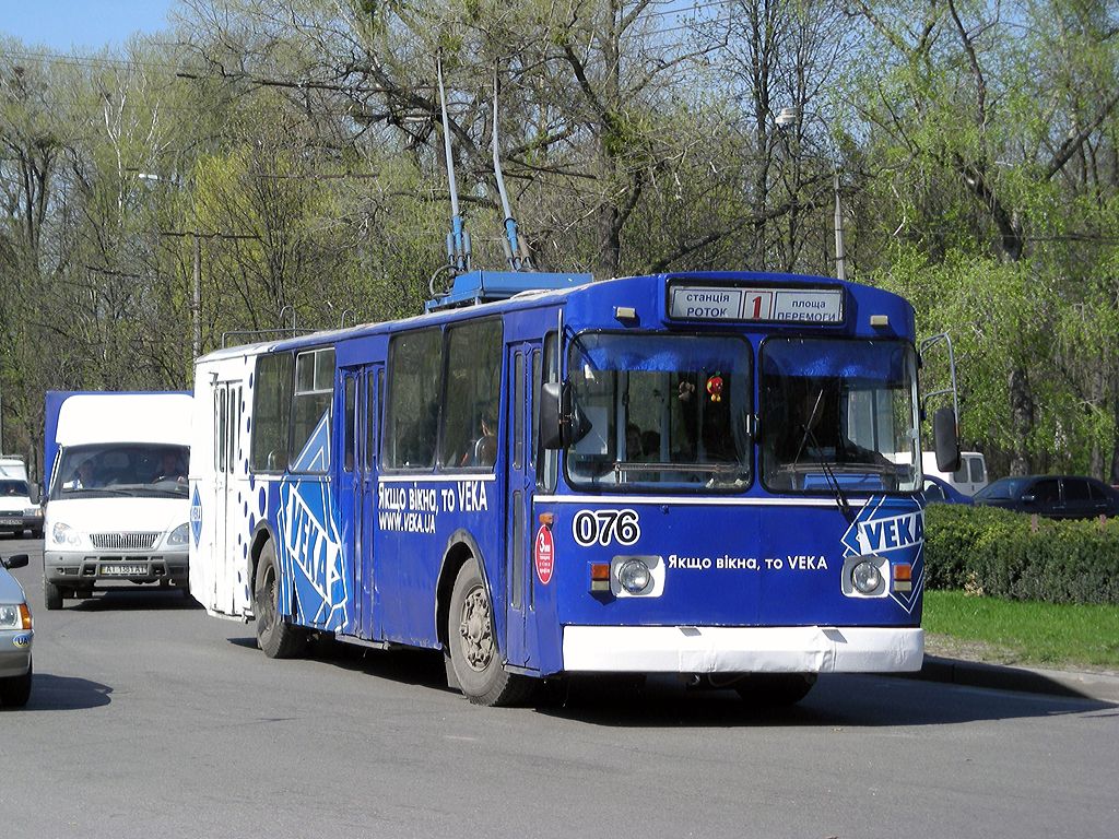 Белая Церковь, ЗиУ-682В-012 [В0А] № 076