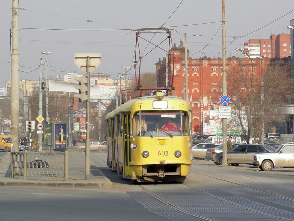 Екатеринбург, Tatra T3SU № 603