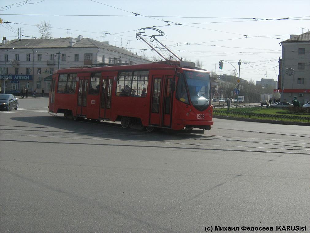 Казань, 71-134АЭ (ЛМ-99АЭ) № 1508