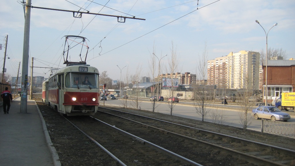 Екатеринбург, Tatra T3SU (двухдверная) № 610