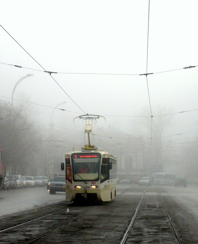 Rostov-na-Donu, 71-619KU Br. 064