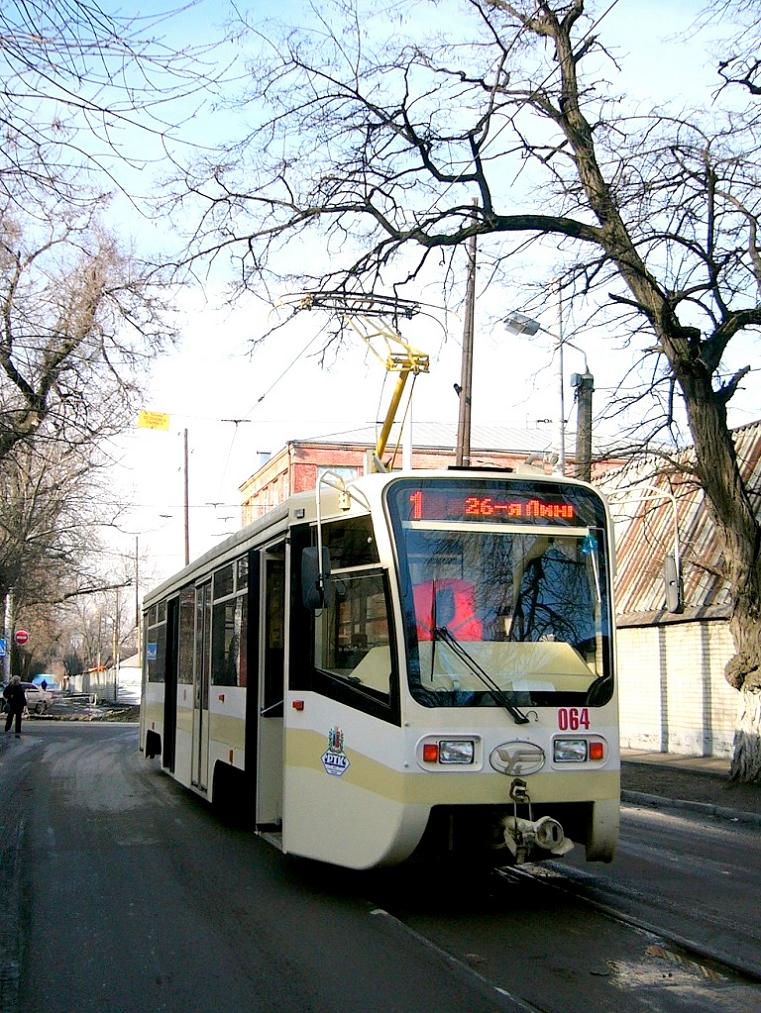 Ростов-на-Дону, 71-619КУ № 064