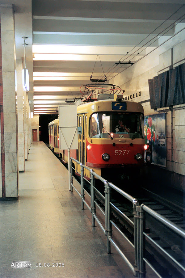 Волгоград, Tatra T3SU № 5777; Волгоград — Трамвайные линии: [5] Пятое депо — Скоростной трамвай