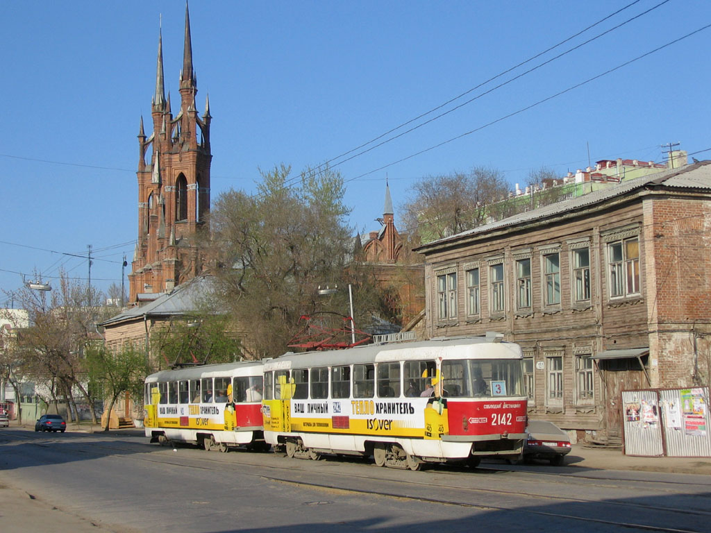 სამარა, Tatra T3SU № 2142