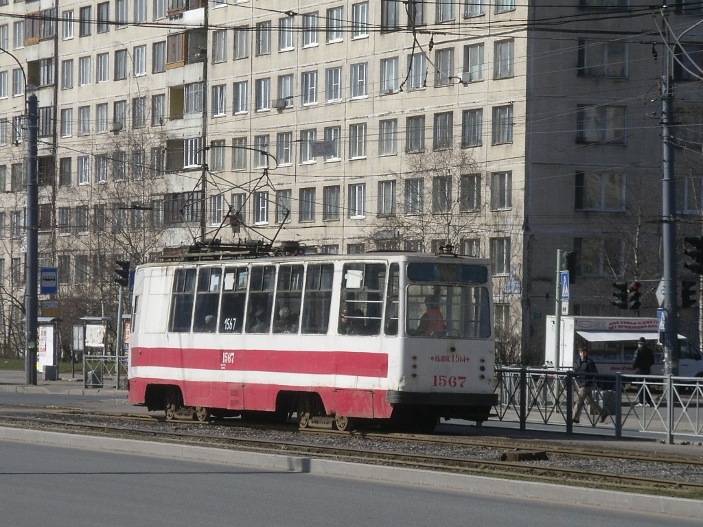 Санкт-Петербург, ЛМ-68М № 1567