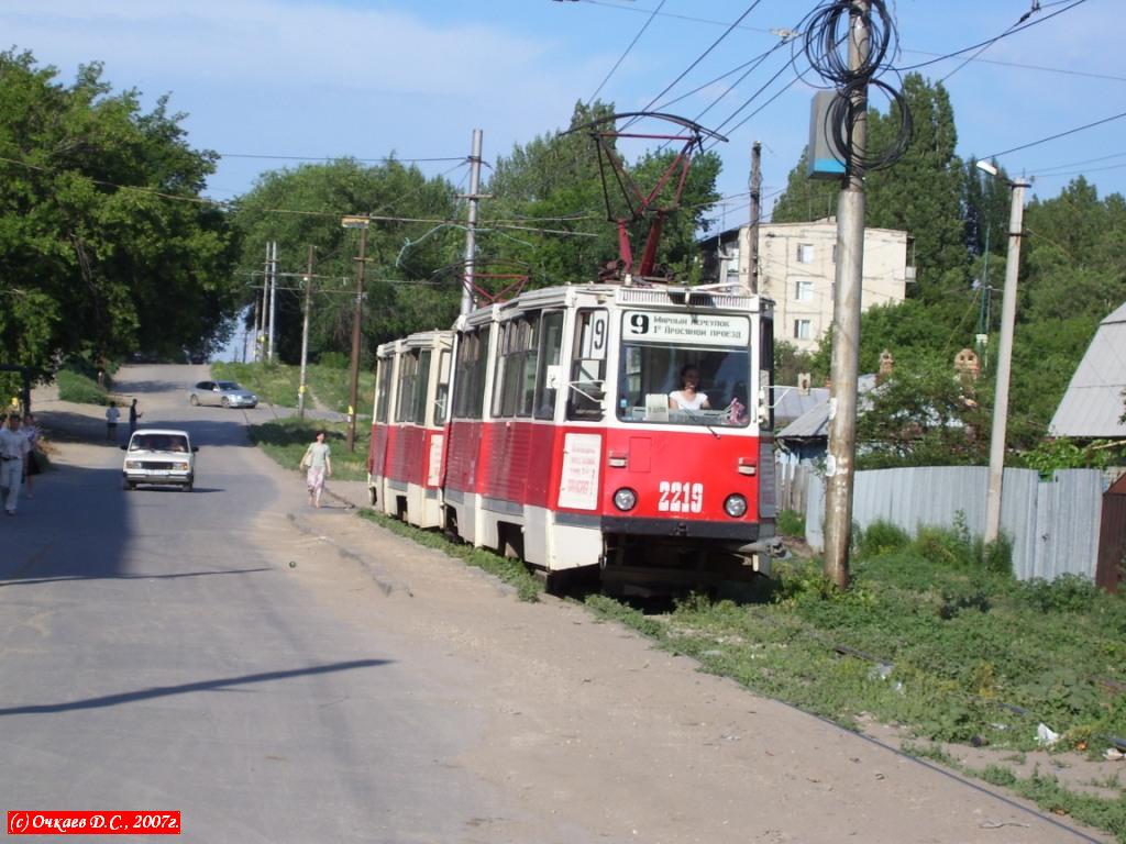 Saratov, 71-605 (KTM-5M3) č. 2219