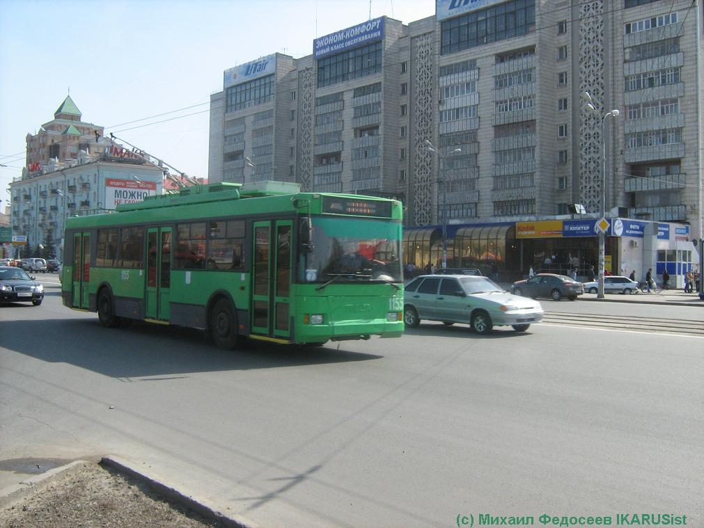 Казань, Тролза-5275.05 «Оптима» № 1155