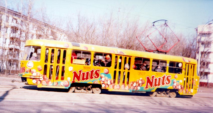 Moskva, Tatra T3SU Br. 3507