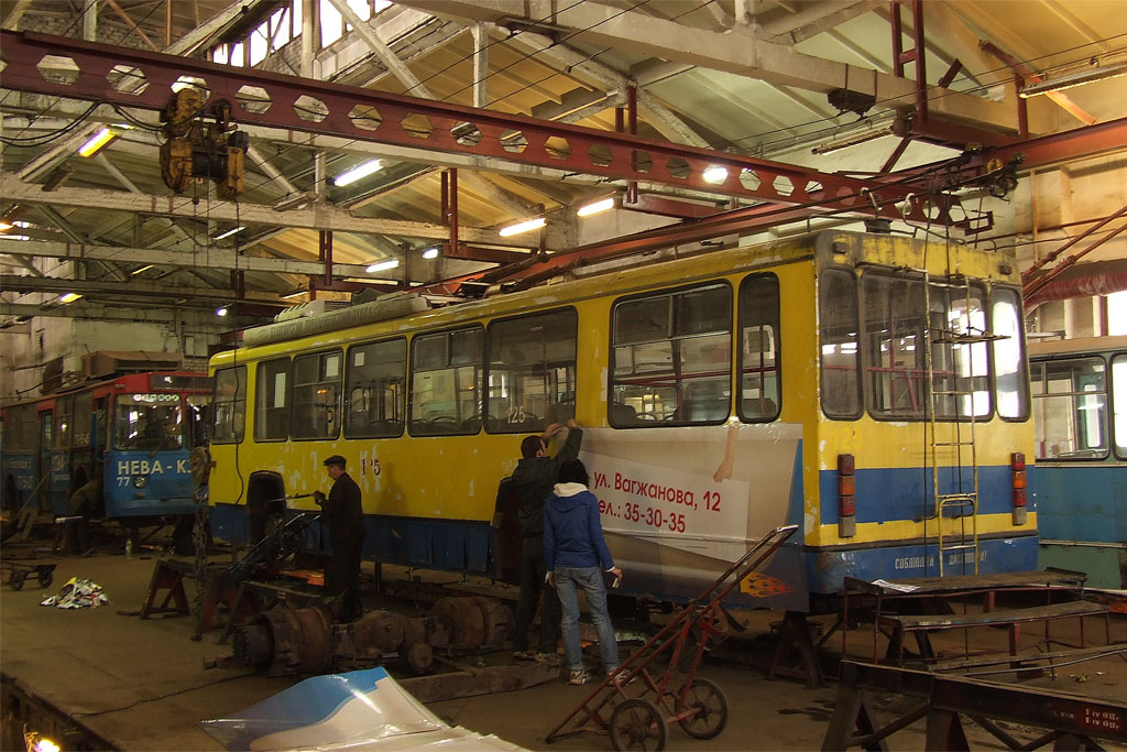 Тверь, БТЗ-5276-04 № 125