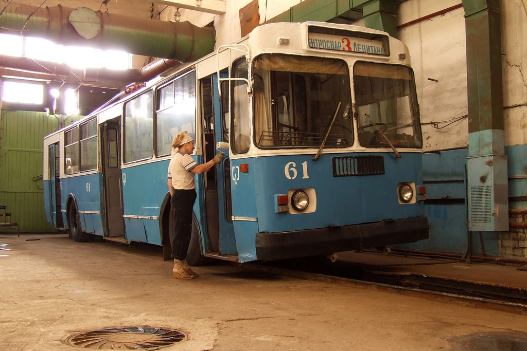 Тверь, ЗиУ-682Г10 № 61; Тверь — Работники городского электротранспорта