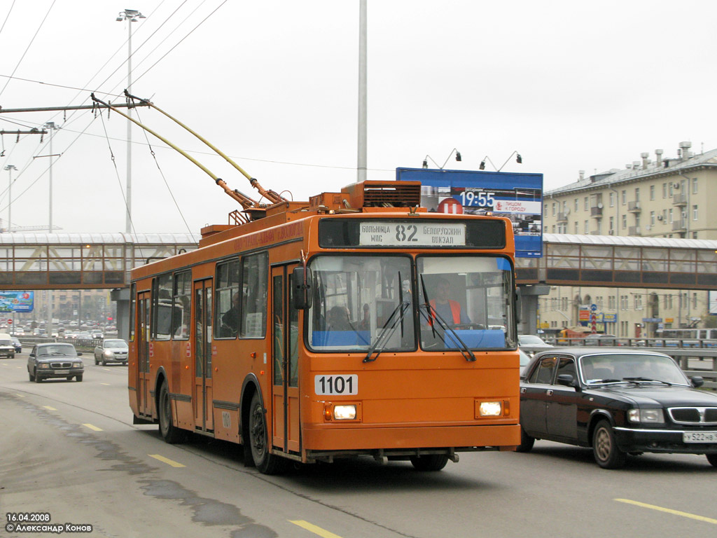 Москва, ВМЗ-5298.30АХ № 1101