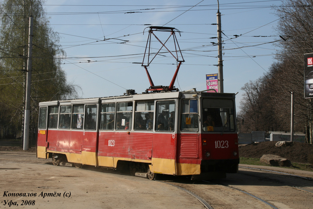 Уфа, 71-605А № 1023