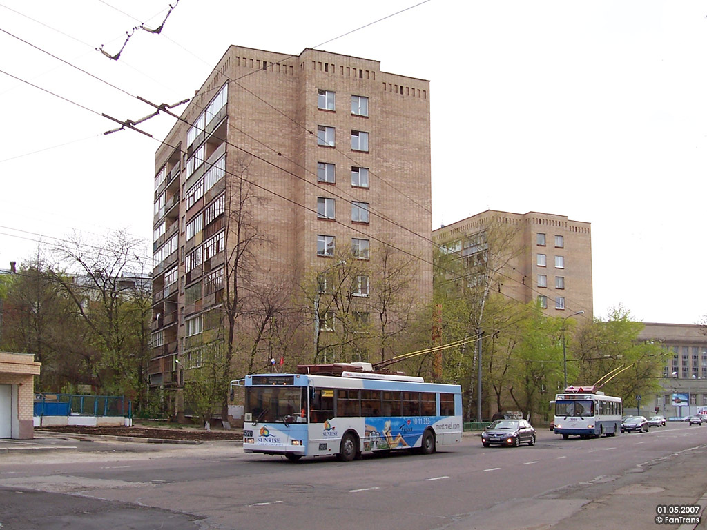 Москва, Тролза-5275.05 «Оптима» № 4520