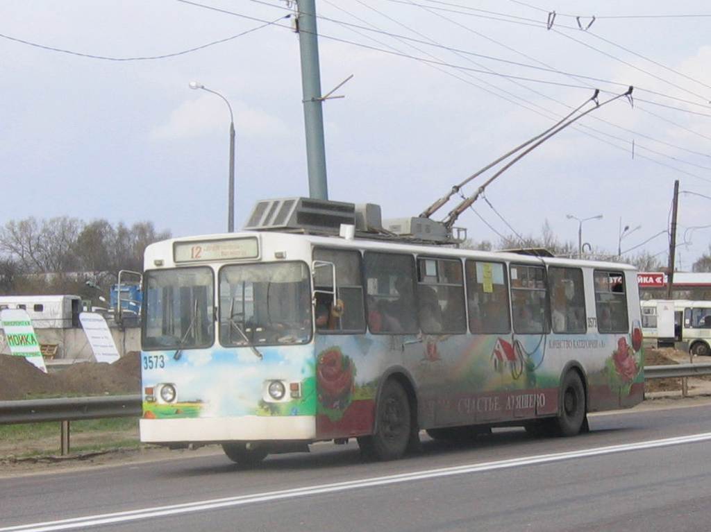 Ніжні Ноўгарад, Нижтролл (ЗиУ-682Г) № 3573