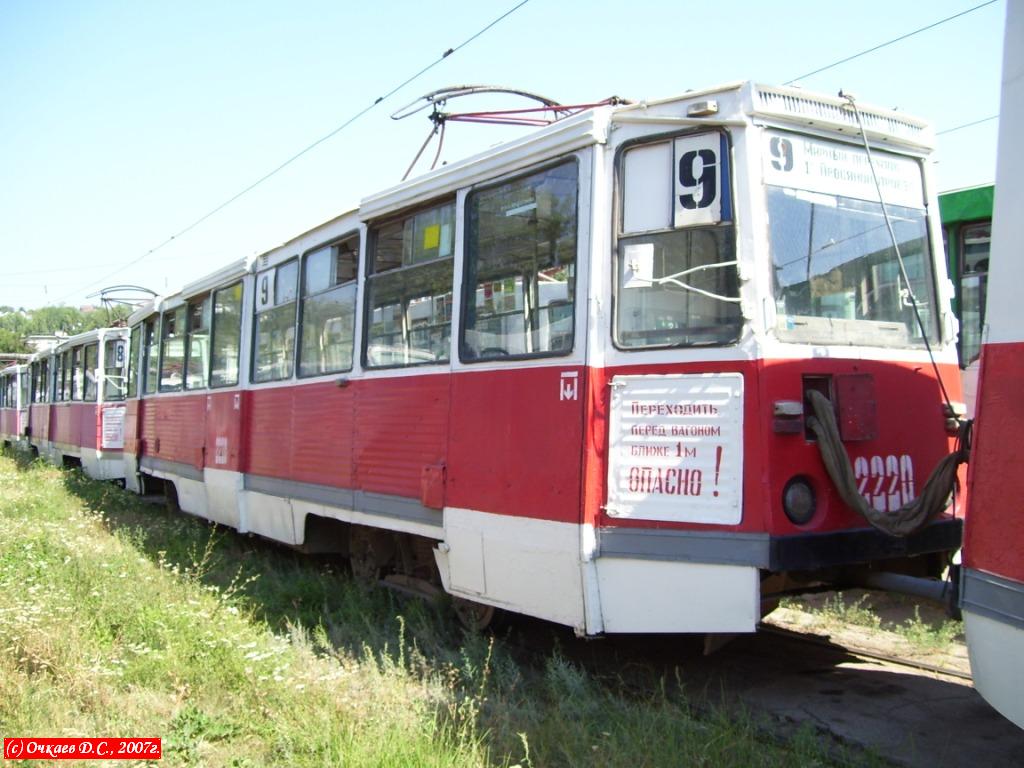 Саратов, 71-605 (КТМ-5М3) № 2220