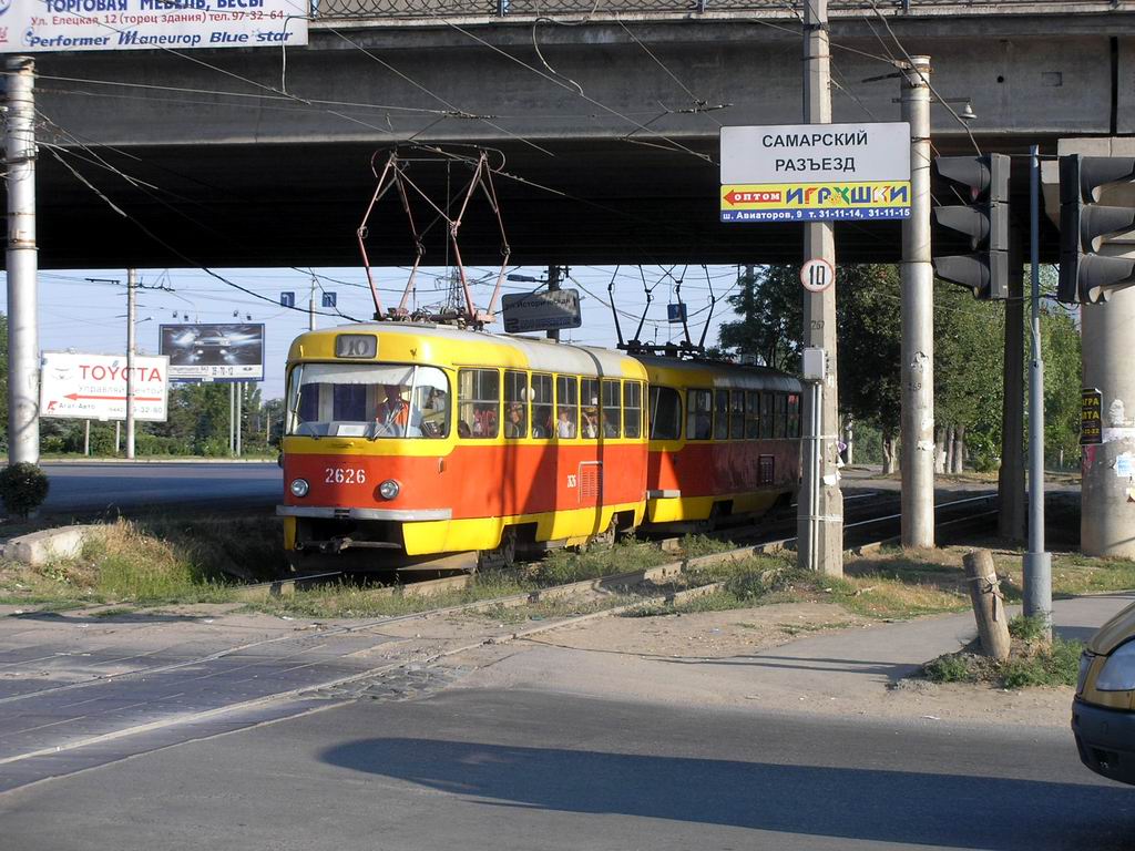 Volgograd, Tatra T3SU (2-door) # 2626; Volgograd, Tatra T3SU (2-door) # 2627 Volgograd, Tatra T3SU (2-door) # 2626; Volgograd, Tatra T3SU (2-door) # 2627