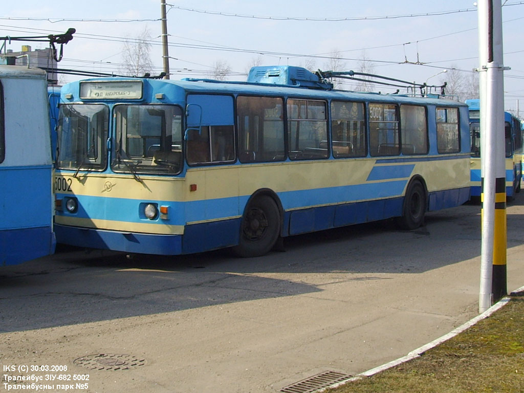 Минск, ЗиУ-682В-012 [В0А] № 5002