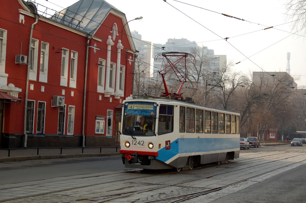 Москва, 71-608КМ № 1242