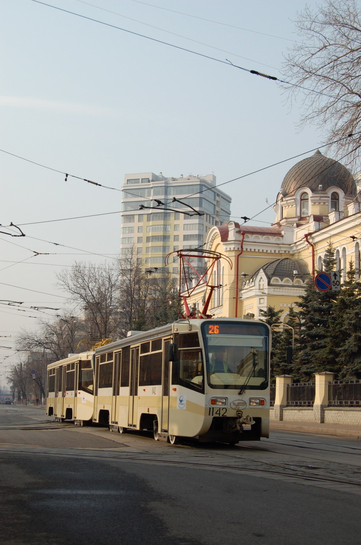 Москва, 71-619А № 1142