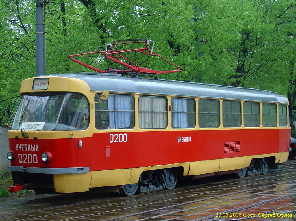 Москва, Tatra T3SU № 0200