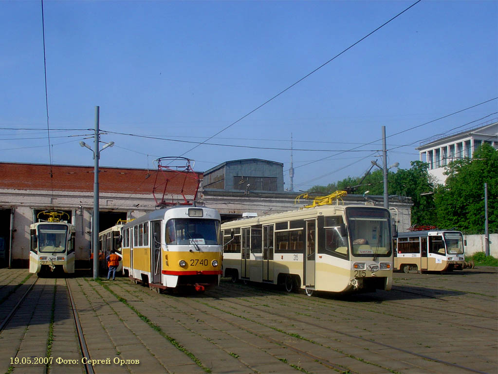 Москва, Tatra T3SU № 2740; Москва, 71-619А № 2115