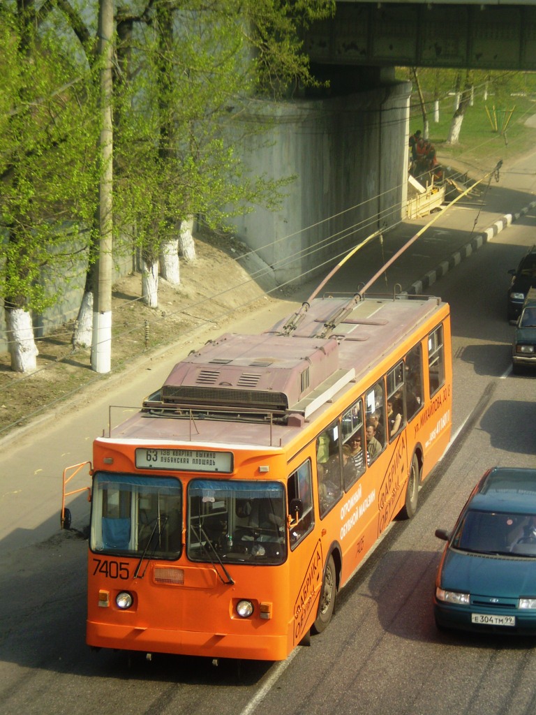 Москва, ЗиУ-682ГМ1 (с широкой передней дверью) № 7405