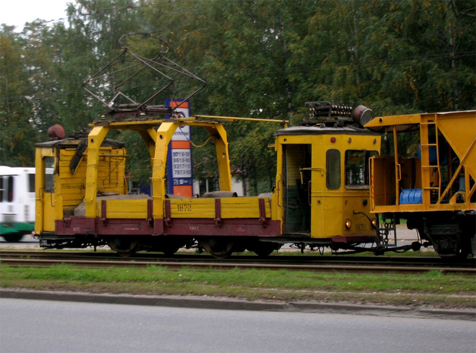 Санкт-Петербург, ГМ-63 № 1872