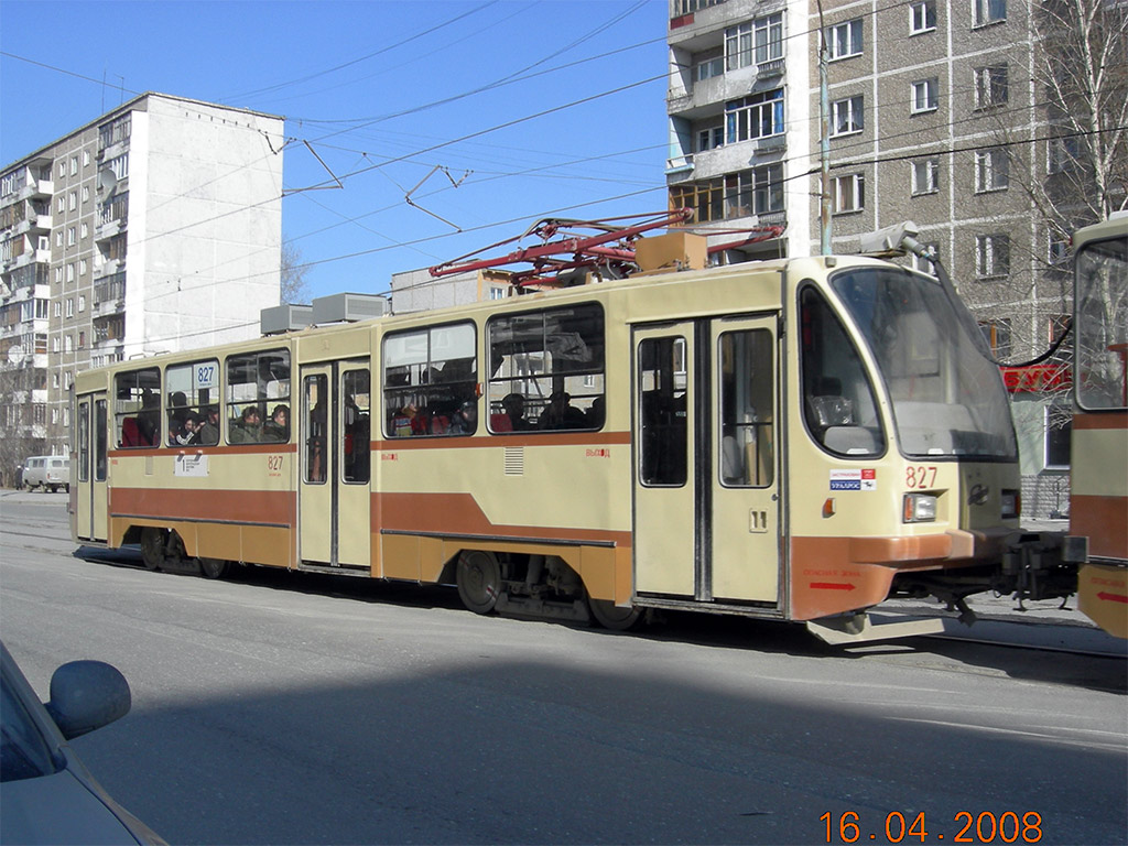 Екатеринбург, 71-403 № 827