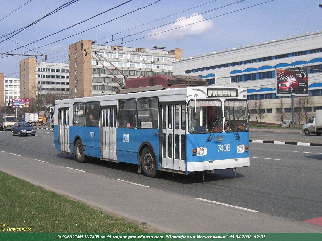 Москва, ЗиУ-682ГМ1 (с широкой передней дверью) № 7408