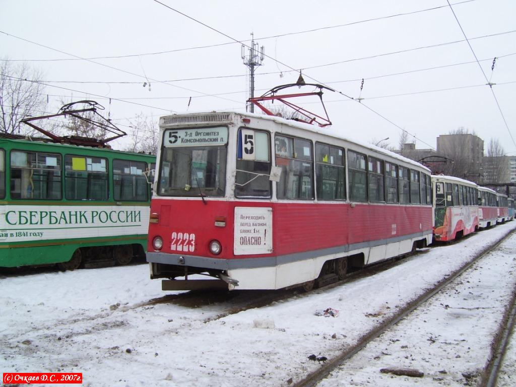 Саратов, 71-605 (КТМ-5М3) № 2223