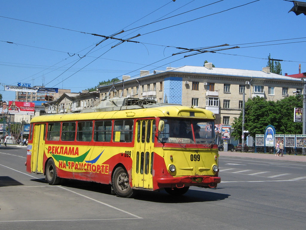 Луганск, Škoda 9Tr20 № 099