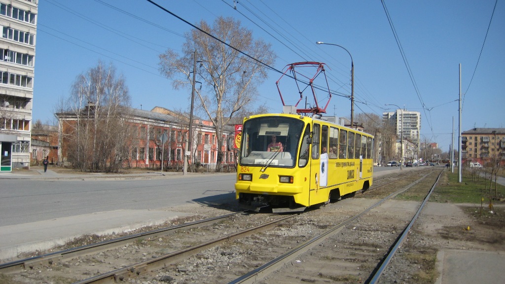 Єкатеринбург, 71-403 № 824