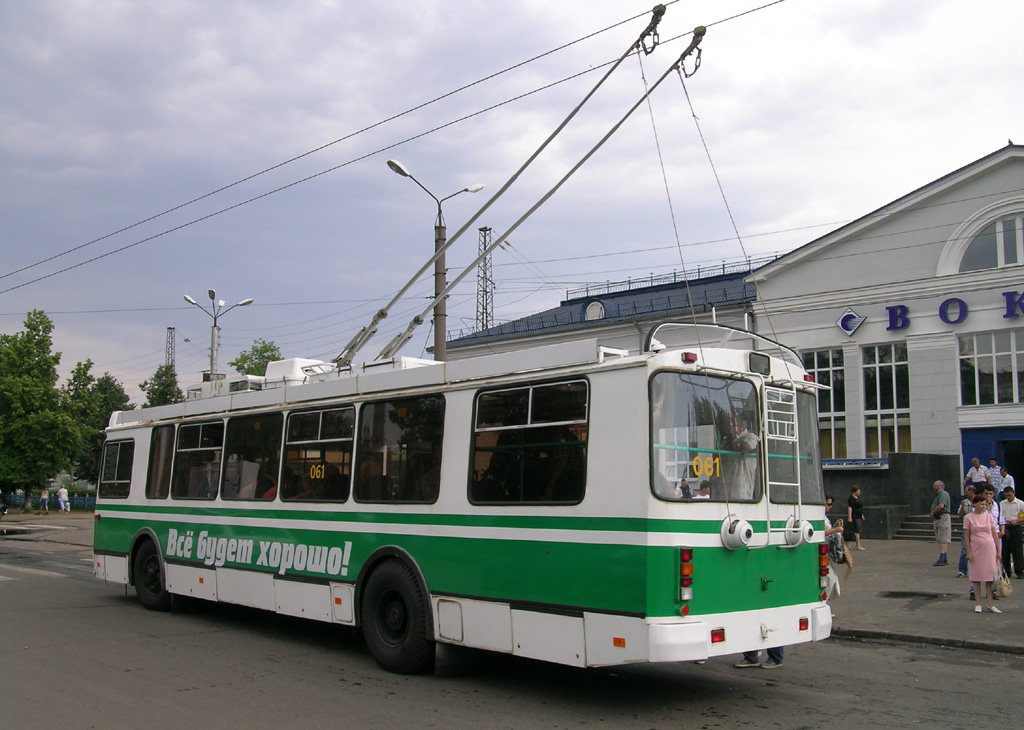 Dzserzsinszk, ZiU-682G-016.02 — 061