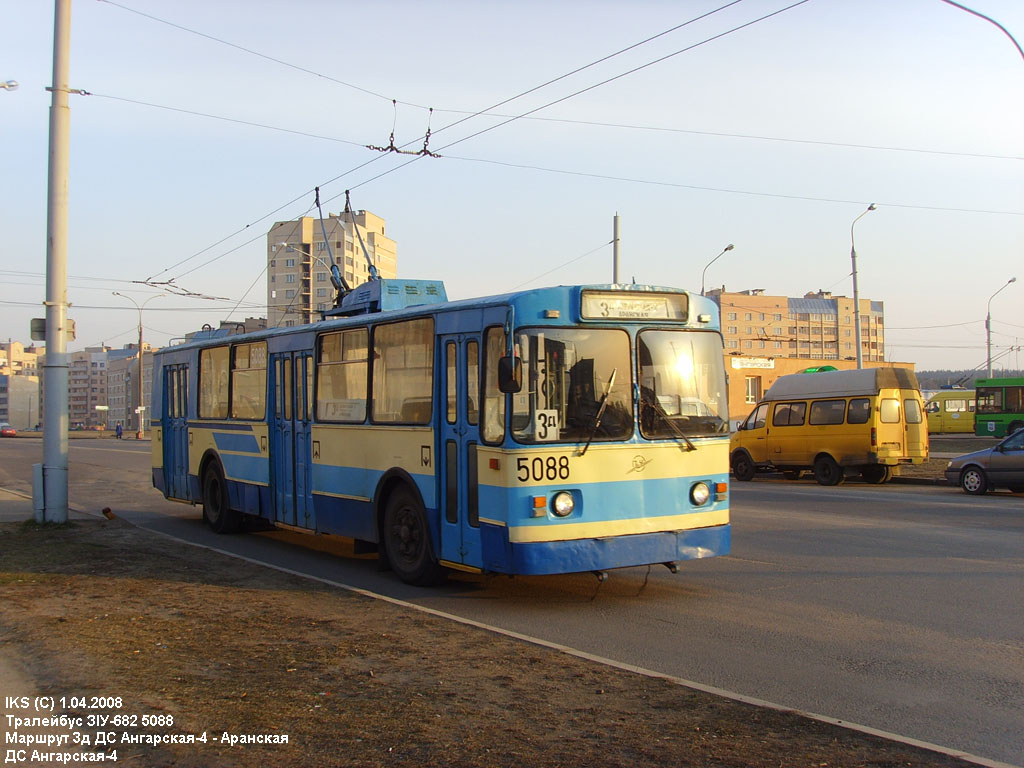 Минск, ЗиУ-682В-012 [В0А] № 5088