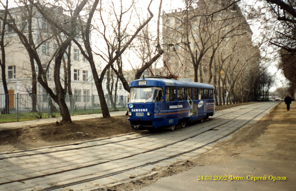 Москва, Tatra T3SU № 3976