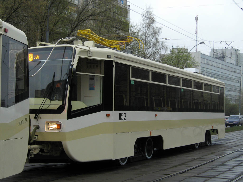 Москва, 71-619А № 1152